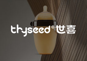 世喜（奶瓶，保溫杯）