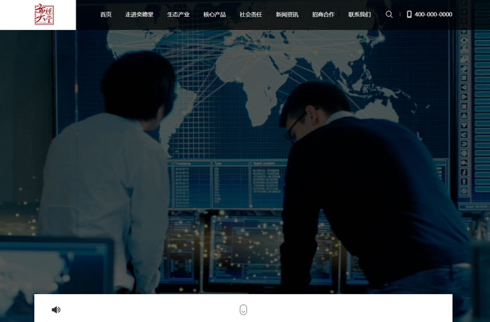 沈陽云端科技有限公司,沈陽云端科技,沈陽網(wǎng)站建設(shè),沈陽網(wǎng)頁設(shè)計(jì),沈陽網(wǎng)站制作,做網(wǎng)站的公司,沈陽網(wǎng)站優(yōu)化,系統(tǒng)開發(fā),vi制作,品牌策劃,云端15年開發(fā)經(jīng)驗(yàn),云端15年,云端科技15,生活科技網(wǎng)站設(shè)計(jì)