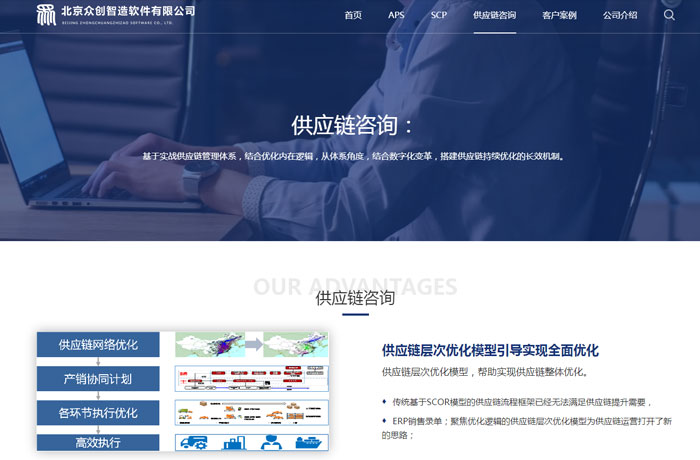 沈陽(yáng)云端科技有限公司,沈陽(yáng)云端科技,沈陽(yáng)網(wǎng)站建設(shè),沈陽(yáng)網(wǎng)頁(yè)設(shè)計(jì),沈陽(yáng)網(wǎng)站制作,做網(wǎng)站的公司,沈陽(yáng)網(wǎng)站優(yōu)化,系統(tǒng)開(kāi)發(fā),vi制作,品牌策劃,云端15年開(kāi)發(fā)經(jīng)驗(yàn),云端15年,云端科技15,軟件公司網(wǎng)站設(shè)計(jì)